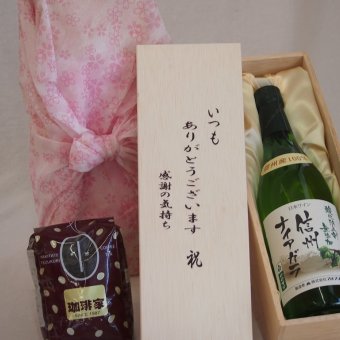 贈り物いつもありがとう木箱と珈琲豆セットオススメ珈琲豆(特注ブレンド200g)酸化「防止剤無添加信州ナイアガラやや甘口 (長野県) 720ml