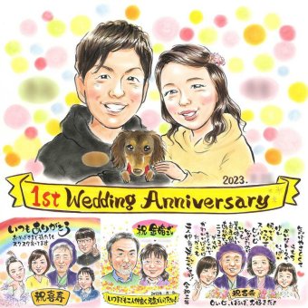 結婚記念日のプレゼントに、贈った瞬間の笑顔まで楽しみになる一枚。修正無料・下書き確認付き。安心してご注文いただけます。 ギフト 結婚記念日 似顔絵 手描き プレゼント 贈り物 名入れ 結婚記念日 記念日 結婚10周年 周年記念 結婚30周年 金婚式 夫婦 家族 両親 名入れ 下書き確認 修正無料 一生もの 親孝行 似てる サプライズ 周年 結婚記念日 感謝 記念日 親孝行 クリスマス 快気祝い
