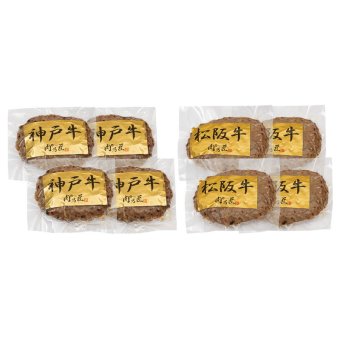 プレーリードッグ ファーム 神戸牛ハンバーグ・松阪牛ハンバーグ (PFNH-103) [お中元][お歳暮] ※送料無料(北海道・沖縄・離島への配送不可)