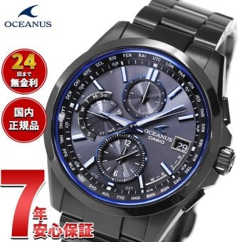 カシオ オシアナス CASIO OCEANUS 電波 ソーラー 電波時計 腕時計 メンズ クラシックライン アナログ タフソーラー OCW-T2600B-1AJF
