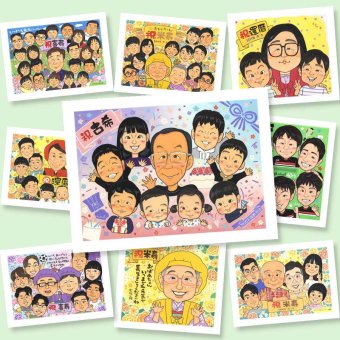 古希祝い プレゼント 似顔絵 名入れ 手描き 贈り物 ギフト 古希 70歳 長寿祝い 誕生日 長寿 大人数 両親 お母さん 家族 お父さん 下書き確認 名入れ 修正無料 一生もの かわいい そっくり 親孝行 思い出 70歳 長寿祝い 二次会 快気祝い 色紙 ホワイトデー 感動 カラフル バレンタインデー 大量注文 オリジナル 喜ばれる 同窓会 感激 闘病中の方への励まし