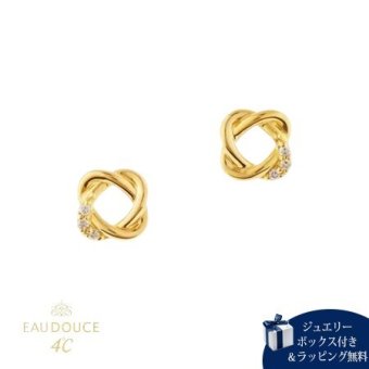 【無料ラッピング】  ヨンドシー 4℃ EAU DOUCE４℃ K18イエローゴールド ピアス ダイヤモンド ブランド 正規品 新品 ギフト プレゼント 人気 おすすめ 誕生日 記念日 クリスマス 送料無料