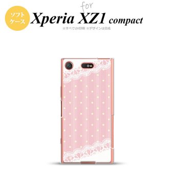 【SO02K】【スマホケース/スマホカバー】【エクスペリア XZ1】SO02K スマホケース Xperia XZ1 Compact SO-02K カバー エクスペリア XZ1 ドット・レースB 薄ピンク nk-so02k-tp1618【メール便送料無料】