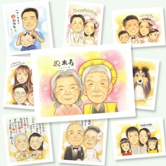 似顔絵 米寿 プレゼント 名入れ 手描き ギフト 贈り物 米寿 誕生日 長寿 長寿祝い 88歳 お父さん お母さん 両親 家族 修正無料 名入れ 下書き確認 そっくり かわいい 宝物 サプライズ 長寿 88歳 思い出 感謝 感激 バレンタインデー 還暦祝い 引っ越し 披露宴 百寿祝い 喜ばれる クリスマス 卒寿祝い 闘病中の方への励まし 節目 古希祝い オリジナル
