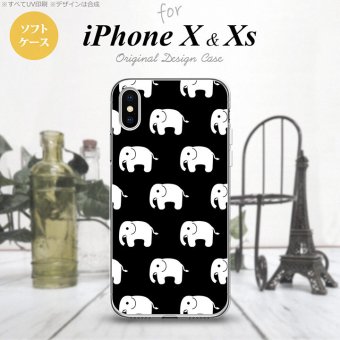 【iPhoneX】【スマホケース/スマホカバー】【アイフォンX】iPhoneX スマホケース カバー アイフォンX ゾウ柄 黒 nk-ipx-tp774【メール便送料無料】