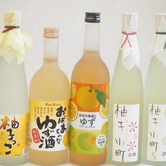 黄金色の一滴柚子5本セット(柚子小町7%(長崎県) 柚子小町S7%(長崎県) 柚子っこ7%(愛知県) 国産ゆず100％おばあちゃんのゆず酒 7度 紀州の梅酒とゆず12度) 500ml×3本 720ml×2本