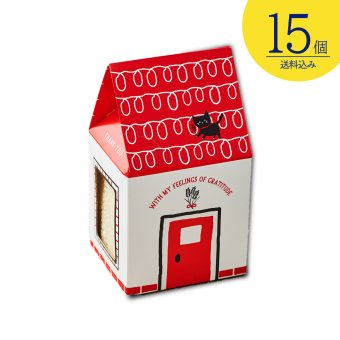 【15個】【メッセージカード付】【引越し 御挨拶 御礼 粗品 ギフト】ねこの家 北海道産ゆめぴりか 300g 2合 真空パック