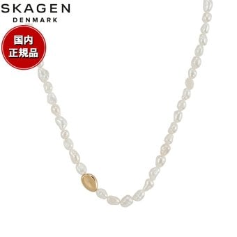 スカーゲン SKAGEN Agnethe Pearl アクセサリー ネックレス ゴールドトーン レディース SKJ1824710