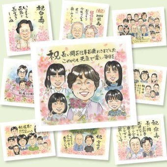 退職のプレゼントに、心に残る似顔絵を贈りませんか。下書き確認あり。修正無料で納得の表情になるまで調整します。 贈り物 退職 似顔絵 手描き プレゼント 名入れ ギフト 退職 定年 お礼 記念 大人数 お母さん 上司 お父さん 先輩 名入れ 下書き確認 修正無料 喜ばれる 似てる サプライズ かわいい 一生もの 定年 勤続年数 退職 退職ギフト 闘病中の方への励まし オーダーメイド ブライダルギフト