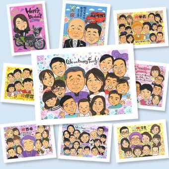 似顔絵 贈り物 大人数 名入れ プレゼント ギフト 手描き 誕生日 長寿 お祝い 記念日 集合 大人数 家族 姉妹 祖父母 兄弟 親族 修正無料 下書き確認 名入れ 喜ばれる 実績多数 かわいい 似てる 家族 家族写真代わり 思い出 集合 全員 イラスト 初任給 披露宴 感動 節目 引っ越し 贈答品 長寿祝い 百寿祝い オリジナル ウェディングギフト お祝いの品