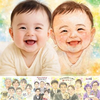 ハーフバースデーのプレゼントに、お祝いの場を明るくする似顔絵です。下書き確認ができるので、安心して贈れます。 赤ちゃん 似顔絵 プレゼント 贈り物 手描き 名入れ ギフト ハーフバースデー 誕生日 記念 ベビー 赤ちゃん 家族 赤ちゃん パパ ママ 名入れ 修正無料 下書き確認 実績多数 サプライズ かわいい そっくり ハーフバースデー 記念 一生もの 節目 感激 初任給 クリスマス 百寿祝い