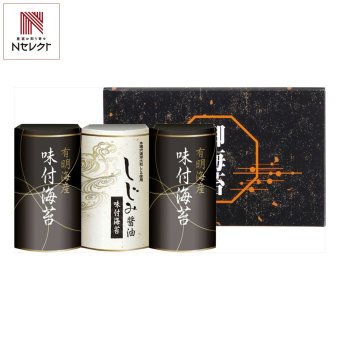 有明海産 しじみ醤油 味付のり 詰め合わせ ギフトセット 2種 計3点入 味付海苔 国産 有明海苔 しじみ醤油味【北海道・沖縄県・離島 配送不可】