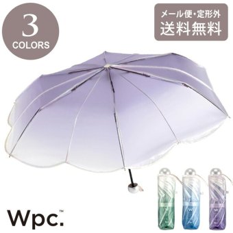 Wpc. マーメイドアンブレラ ミニ 折り畳み傘 折りたたみ 雨傘 定形外 送料無料 PT-0089-002 ビニール傘 折りたたみ 傘 真珠 人魚 マーメイド