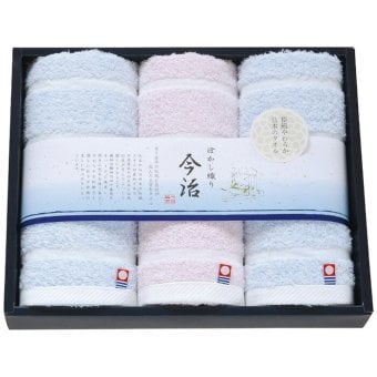 ぼかし織２ フェイスタオル3枚セット TMS3506215 内祝い お祝 出産内祝い