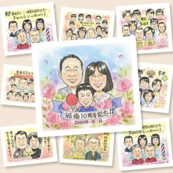 結婚10周年のギフトに、写真の表情を大切に、やさしく仕上げます。修正無料・下書き確認付き。安心してご注文いただけます。 ギフト 似顔絵 結婚記念日 手描き プレゼント 贈り物 名入れ 結婚10周年 銀婚式 結婚記念日 夫婦 家族 両親 修正無料 名入れ 下書き確認 サプライズ 似てる 喜ばれる かわいい 記念日 周年 結婚10周年 親孝行 感謝 感謝の品 百寿祝い 感激 還暦祝い キレイ 同窓会