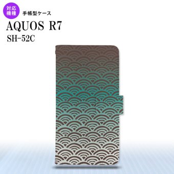SH-52C AQUOS R7 手帳型スマホケース カバー 青海波 青  nk-004s-r7-dr1714