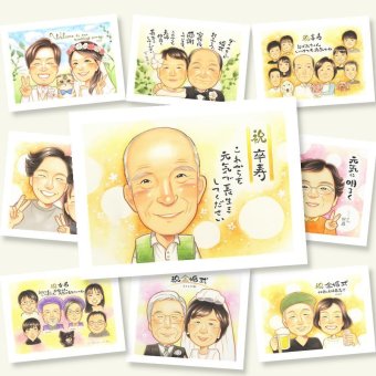 似顔絵 贈り物 卒寿祝い ギフト 手描き プレゼント 名入れ 卒寿 誕生日 長寿 90歳 長寿祝い お父さん お母さん 家族 両親 下書き確認 修正無料 名入れ かわいい 実績多数 親孝行 そっくり 長寿祝い 90歳 思い出 メモリアル 色紙 贈答品 百寿祝い お祝い返し ホワイトデー 節目 披露宴 大人数 初任給 同窓会 喜寿祝い 二次会 お祝いの品 ブライダルギフト