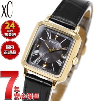 シチズン クロスシー エコドライブ 電波時計 xC ES9503-01E ハッピーフライト 腕時計 CITIZEN hikari collection Square 2way Model 替えバンド付属【2026 新作】