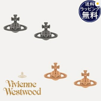 【無料ラッピング】 ヴィヴィアン ウエストウッド Vivienne Westwood ピアス スタッドピアス オーブ Lorelei ブランド 正規品 新品 ギフト プレゼント 人気 おすすめ 誕生日 記念日 クリスマス 送料無料 vwt522445