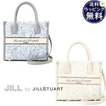 【無料ラッピング】 ジル バイ ジルスチュアート JILL by JILLSTUART トートバッグ ショルダーバッグ フラワーチュール 2way レディースブランド 正規品 新品 ギフト プレゼント 人気 おすすめ 誕生日 記念日 クリスマス 送料無料 jbj522391