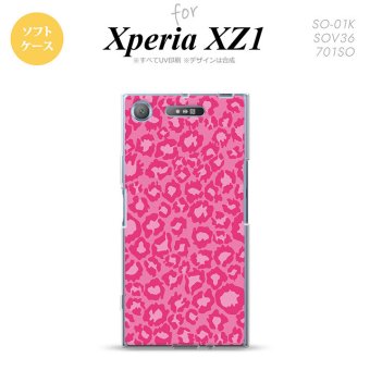 【SO01K】【スマホケース/スマホカバー】【エクスペリア XZ1】SO01K スマホケース Xperia XZ1 SO-01K カバー エクスペリア XZ1 ヒョウ柄 ピンク nk-so01k-tp892【メール便送料無料】