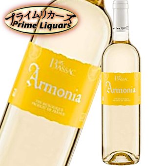 バサック アルモニア ブラン 750ml