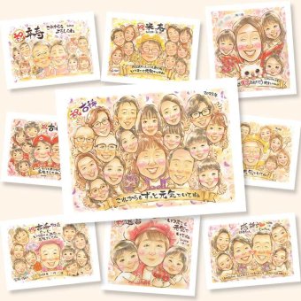 古希のギフトに、似顔絵という形に残る贈り物を。下書き確認ができるので、安心して贈れます。 似顔絵 ギフト 古希祝い 手描き 名入れ 贈り物 プレゼント 古希 長寿 傘寿 記念 大人数 おばあちゃん おじいちゃん 祖父母 名入れ 下書き確認 修正無料 喜ばれる かわいい そっくり サプライズ 長寿祝い 古希 一生もの 70歳 家族 還暦祝い 感激 色紙 白寿祝い カラフル バレンタインデー 百寿祝い