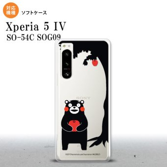 Xperia 5IV Xperia5IV スマホケース 背面ケースソフトケース くまモン リンゴ 黒 2022年 10月発売 nk-xp54-tpkm01