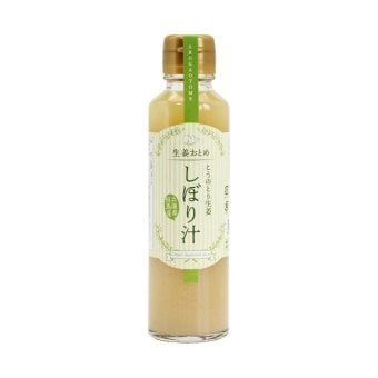 【無添加】無糖しょうがしぼり汁 保存料、香料無添加