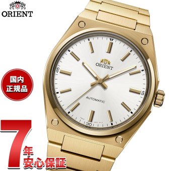 オリエント ORIENT コンテンポラリー Contemporary オリエント フルッソ 自動巻 機械式 腕時計 メンズ RN-BB0201S Orient Flusso【2026 新作】