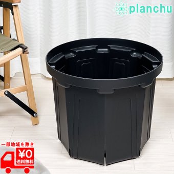 KANEYA スリット鉢 CSM-400 ブラック φ40.0×H33.3cm 30L 大鉢 13号鉢 限定カラー