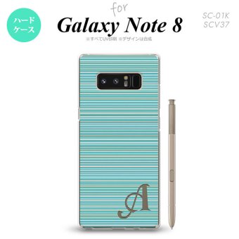 【SC01K】【スマホケース/スマホカバー】【ギャラクシー ノート8】SC01K スマホケース Galaxy Note8 ケース ギャラクシー ノート8 イニシャル ボーダー ターコイズ nk-sc01k-1285ini【メール便送料無料】