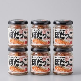 ぼだっこ　6個セット しょっぱーい 激辛口(塩辛い) 塩鮭 ご飯のお供 【秋田名物】鮭 サケ 鮭フレーク 紅鮭 ソウルフード お茶漬け グルメ 秋田のおみやげ 大人気 お茶漬けの素 瓶詰 その他惣菜・おつまみ【送料無料】