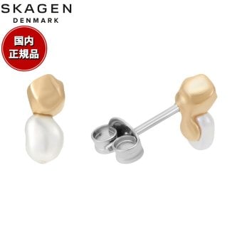 スカーゲン SKAGEN Agnethe Pearl アクセサリー ピアス ゴールドトーン レディース SKJ1881710