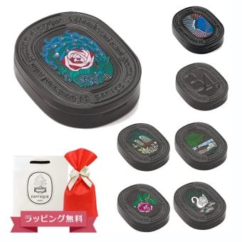 DIPTYQUE ディプティック リフィラブル ソリッド パフューム 3g 練り香水 フランス製