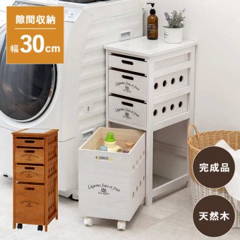 キッチンストッカー ストッカー キャスター付き 隙間収納 収納棚 野菜ストッカー リビング キッチン収納 シンプル リビング収納 ランドリー収納 サニタリー収納 省スペース 食品ストッカー 木製 収納家具 インテリア 新生活 整理収納 家具類 収納用