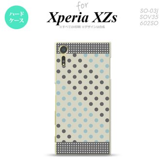 SO03J スマホケース Xperia XZs SO-03J カバー エクスペリア XZs ドット・水玉 グレー×青 nk-so03j-1650【Xperia XZs SO-03J エクスペリア XZs  スマホケース スマホカバー】【メール便送料無料】