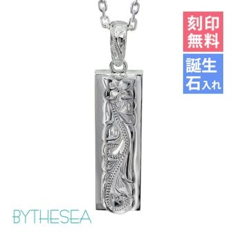 ハワイアンジュエリー ネックレス スクロール シルバー ネックレス 刻印 無料 誕生石入れ可 W プレート Lサイズ 45mm ロジウムコーティング シルバー925 ギフトラッピング可能 チェーン 長さ選べる プレゼント ハロウィン 【品番：CG-SP311】