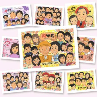 米寿祝い 似顔絵 ギフト 贈り物 手描き 名入れ プレゼント 米寿 誕生日 長寿祝い 長寿 88歳 大人数 お母さん お父さん 両親 家族 下書き確認 名入れ 修正無料 親孝行 似てる サプライズ 喜ばれる 思い出 88歳 長寿 闘病中の方への励まし 二次会 お祝い返し 喜寿祝い 感激 ホワイトデー 同窓会 快気祝い 初任給 メモリアル 感謝 ウェディングギフト