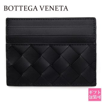 ボッテガヴェネタ BOTTEGA VENETA カードケース イントレチャート ブラック 黒 メンズ レディース 本革 カーフレザー 薄型 スリム カード入れ 6枚収納 名刺入れ カードホルダー 635057 V3US3 8803