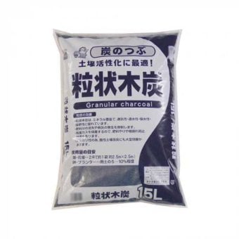 粒状木炭 15L 4袋セット あかぎ園芸 土壌改良剤 園芸用 炭 用土 混ぜるだけ 保水 通気性 保肥力 アップ ラン 洋らん 東洋らん 春蘭 培養土 鉢植え 家庭菜園 ガーデニング 園芸用品