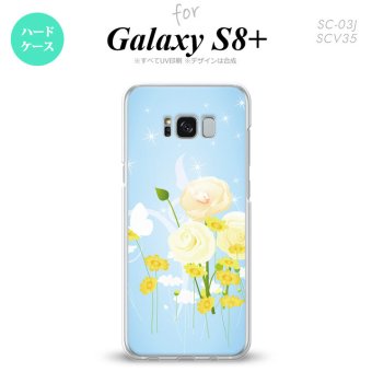 【SC03J】【スマホケース/スマホカバー】【ギャラクシーS8+】SC03J スマホケース Galaxy S8+ SC-03J カバー ギャラクシーS8+ 花柄・ミックス（D） 青 nk-sc03j-284【メール便送料無料】
