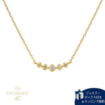 【無料ラッピング】  ヨンドシー 4℃ EAU DOUCE4℃ K18 イエローゴールド ネックレス ダイヤモンド レディース ブランド 正規品 新品 ギフト プレゼント 人気 おすすめ 誕生日 記念日 クリスマス 送料無料