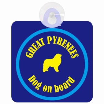 Great Pyrenees グレートピレニーズ ネイビー＆ブルー 車 窓ガラス 吸盤タイプ DOG IN CAR かっこいい おしゃれ 犬 シルエット アメ雑風 カラフル ドッグインカー ドッグオンボード 安全対策 セーフティサイン デコ 外出 ドライブ カーサイン 吸盤
