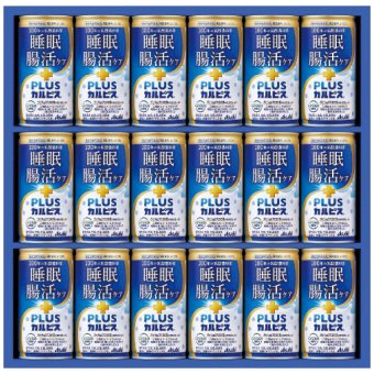送料無料 お歳暮 カルピス カルピス健康乳酸菌ギフト TNG3P TNG3P 9562-116 ※11/2以降の出荷予定となります。北海道・沖縄・離島は配達不可 全国送料無料 御歳暮 早割 お歳暮2026 御挨拶 お取り寄せ グルメ スイーツ