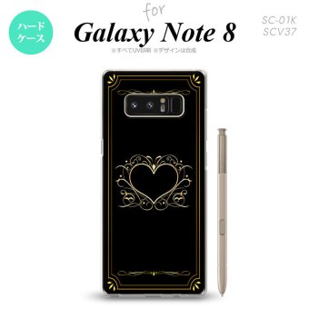 【SC01K】【スマホケース/スマホカバー】【ギャラクシー ノート8】SC01K スマホケース Galaxy Note8 SC-01K カバー ギャラクシー ノート8 飾りハート（B) 黒 nk-sc01k-617【メール便送料無料】