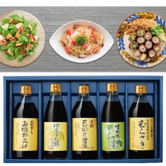 ギフト プレゼント 贈答 【化粧箱入】KS-30SP 500ml×3 360ml×2 贈って喜ばれる天然かけ醤油と調味料詰合せ しょうゆ 醤油 だし醤油 だししょうゆ ぽん酢 ポン酢 ギフト 御中元 御歳暮 御年賀 粗品 御礼 内祝 寿 御祝 結婚内祝 出産内祝 快気内祝 御挨拶 お誕生日 父の日 母の日 敬老の日 暑中御見舞 残暑御見舞 調味料