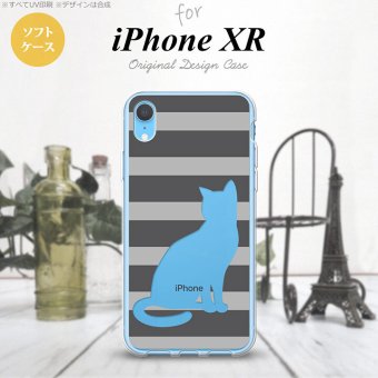 iPhoneXR iPhone XR スマホケース ソフトケース 猫 ボーダー B グレー メンズ レディース nk-ipxr-tp960