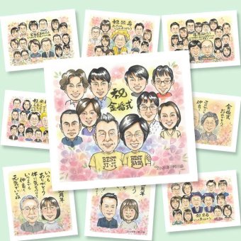 金婚式のプレゼントに、飾って楽しめる似顔絵をお届けします。修正無料で、納得しながら進められます。 似顔絵 金婚式 ギフト プレゼント 名入れ 贈り物 手描き 金婚式 結婚記念日 銀婚式 大人数 祖母 おじいちゃん 家族 夫婦 おばあちゃん 名入れ 下書き確認 修正無料 かわいい 一生もの サプライズ 宝物 長寿 結婚記念日 50周年 感謝 親孝行 二次会 米寿祝い 結婚祝い イラスト 喜寿祝い