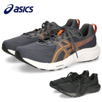アシックス ランニングシューズ メンズ ゲルコンテンド9 エクストラワイド 1011B882 asics GEL-CONTEND 9 4E スポーツ ランニング 運動靴
